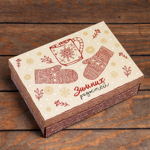 Цена за 5 шт. Коробка складная, крышка-дно Зимних радостей 24 х 17 х 8 см - UPAK LAND фото 2