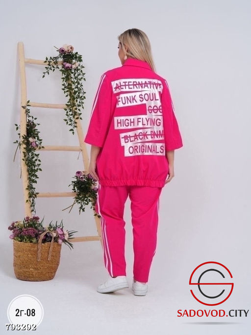 костюм двойка (штаны+рубашка) - Bruno фото 2