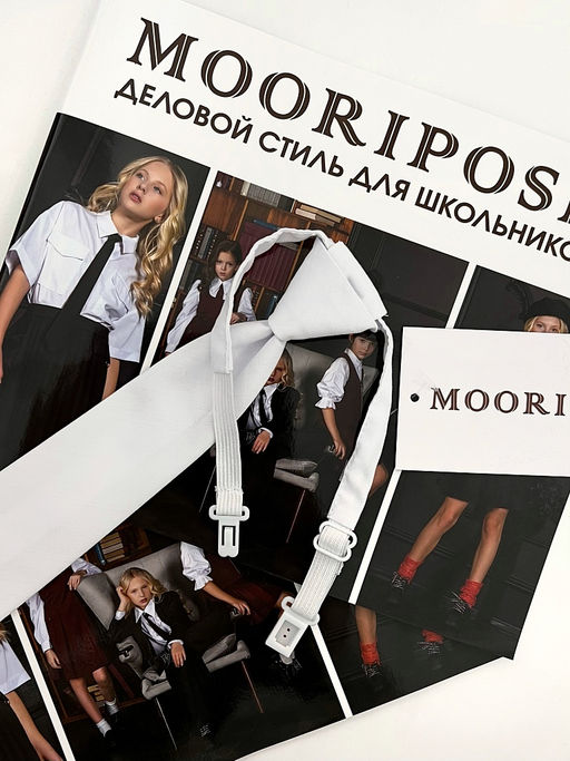 Белый школьный галстук MOORIPOSH, модель 1211  фото 5