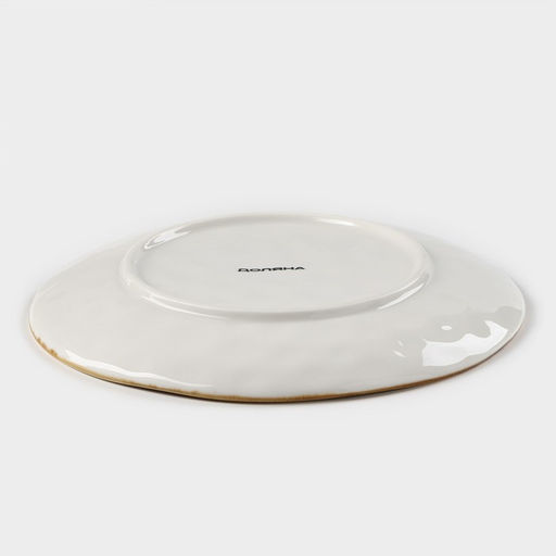 Тарелка фарфоровая Доляна Organic Gold, d=18 см, цвет белый  фото 9