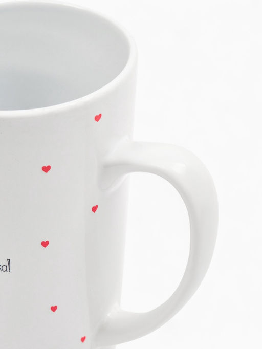 Кружка чайная керамическая «Умничка», 450 мл