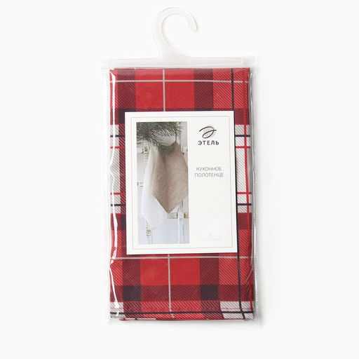 Полотенце Этель Уютное Рождество 40х73 см, 100% хл, саржа 190 г/м2  фото 5