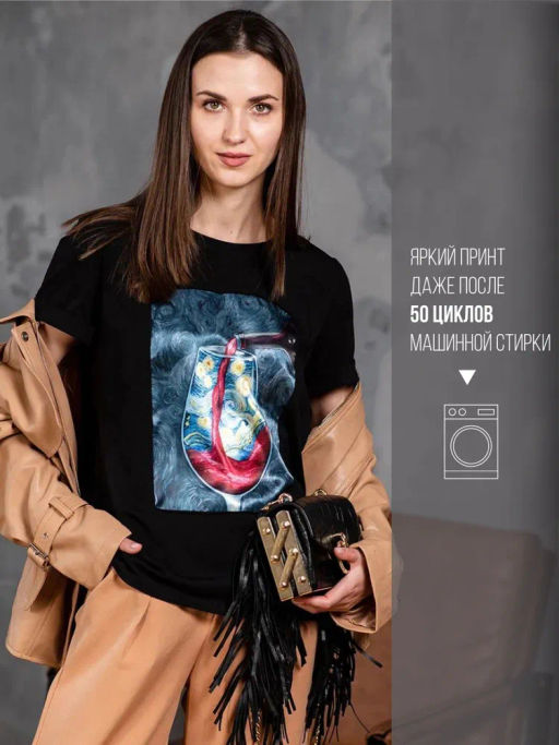 Футболка с шёлковой вставкой FSK009 - Sahar art lab фото 21