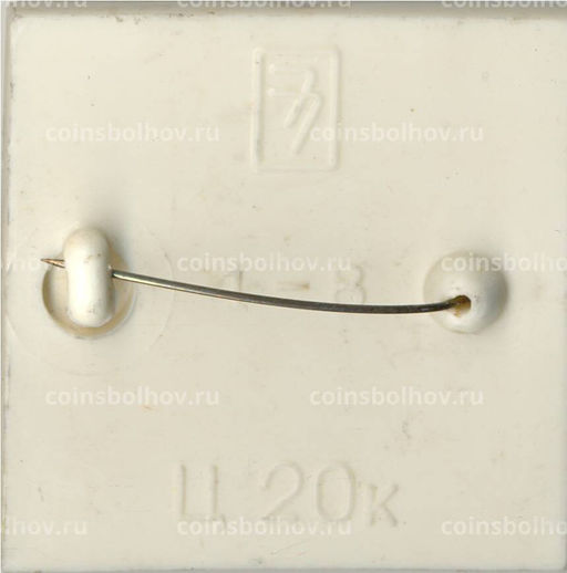 Значок сказка Жар-птица  переливная картинка