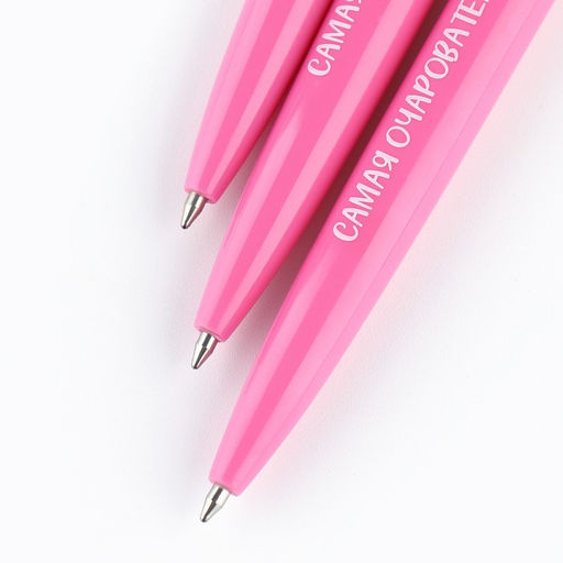 Цена за 10 шт. Ручка шариковая, синяя паста, 0.7 мм, автоматическая, пластик Самая очаровательная