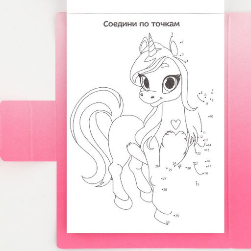 Подарочный набор, в открытке: отрывной блок с заданиями и карандаши «Мечта принцессы»