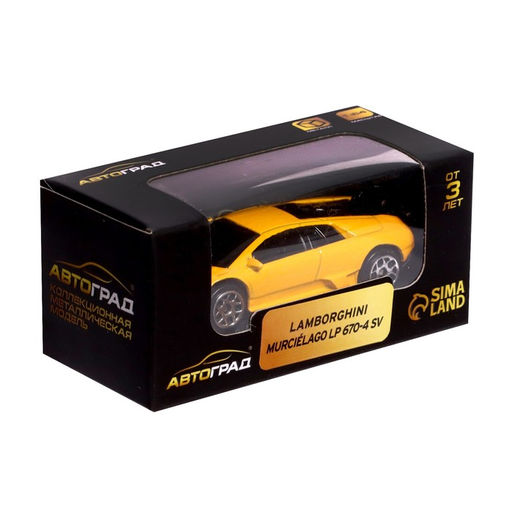 Машина металлическая LAMBORGHINI MURCIELAGO LP 670-4 SV, 1:64, цвет жёлтый - Автоград фото 4