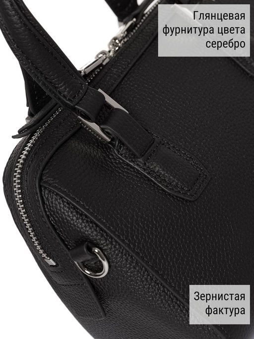 Сумка ELEGANZZA Z-4333D croissant  фото 22