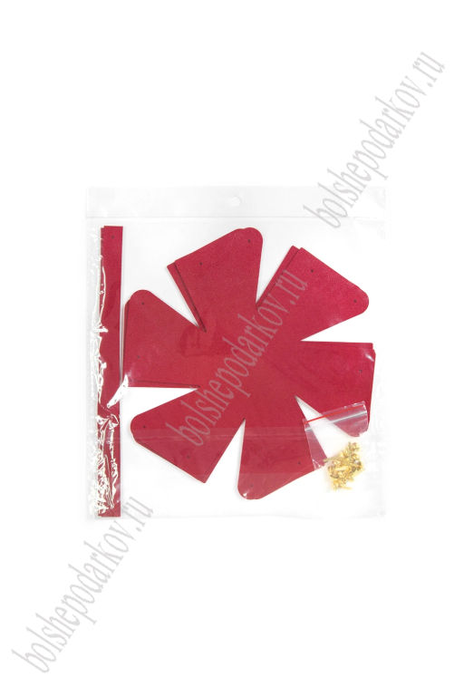 Сумочка 10*10*15 см (2 шт) SF-8041, бордовый - Больше подарков фото 2