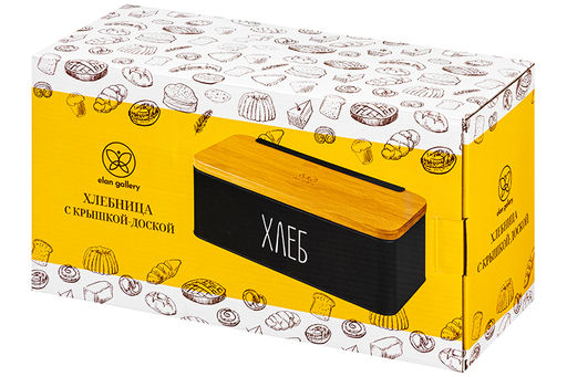 Хлебница 33*18*13 см Черная с бамбуковой крышкой-доской (с надписью хлеб) - Elan gallery фото 11