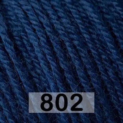 BABY WOOL XL GAZZAL  фото 3