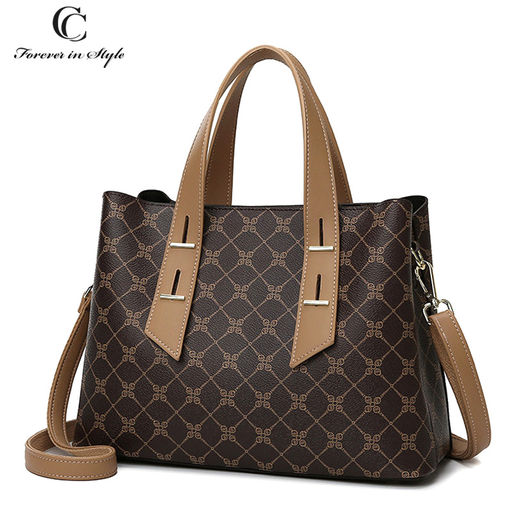 Сумка A-CC-20002-Brown