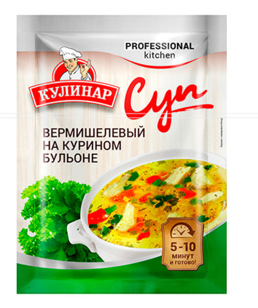 5 шт ВС.Суп Кулинар Вермиш куриный 55г