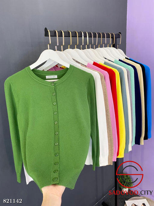 Кофта женская однотонная