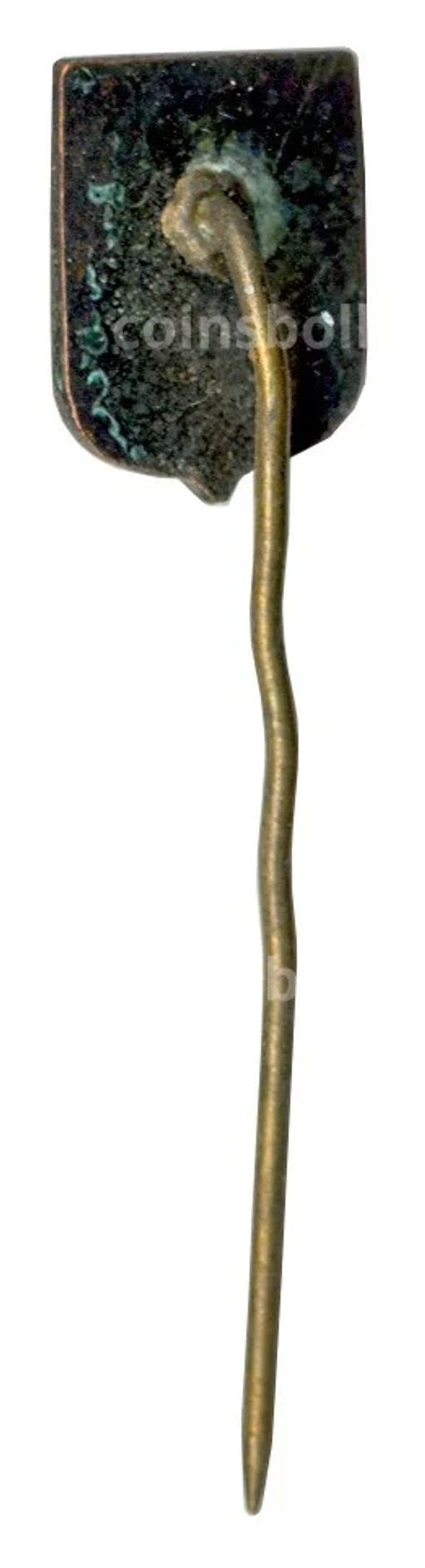 Значок Сигулда