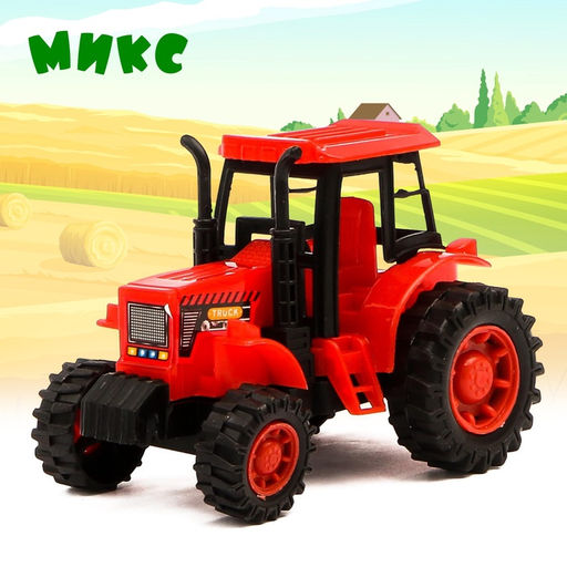 Трактор инерционный Фермерский, цвета МИКС - Simaland фото 8