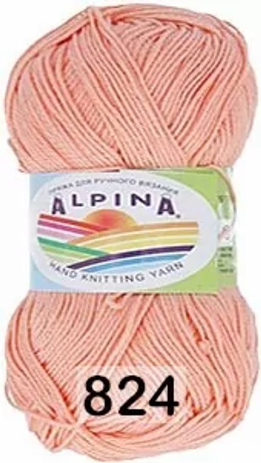 SATI - Alpina фото 26