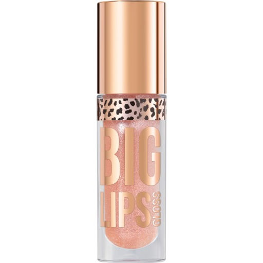 Блеск для губ Stellary Lipgloss Big Lips тон 04 перламутрово-жемчужный  фото 2