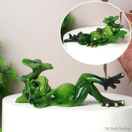Цена за 2 шт. Фигурка Лягушка отдыхает 6 см / YX5121 /уп 2/48/