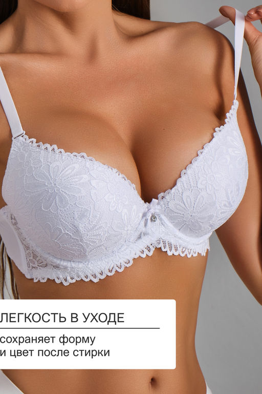 Бюстгальтер 20211 кружевной со стразой OIRO