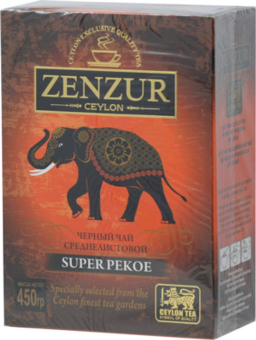 Zenzur. Pekoe 450 гр. карт.пачка ШРИ-ЛАНКА