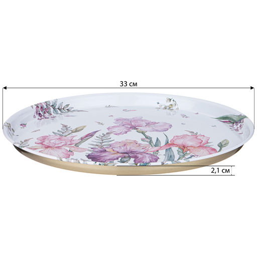 ПОДНОС СЕРВИРОВОЧНЫЙ AGNESS ИРИСЫ 33Х2,1 СМ  фото 2