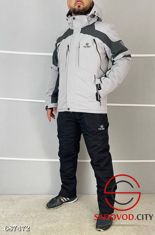 Мужской зимний горнолыжный костюм - Bruno фото 9