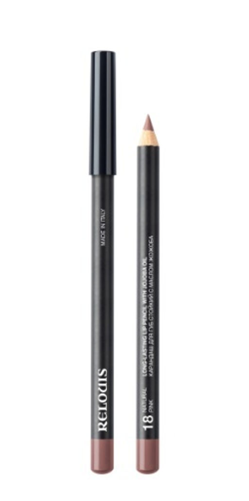 RELOUIS Карандаш для губ стойкий с маслом жожоба тон 18 natural pink (Италия)