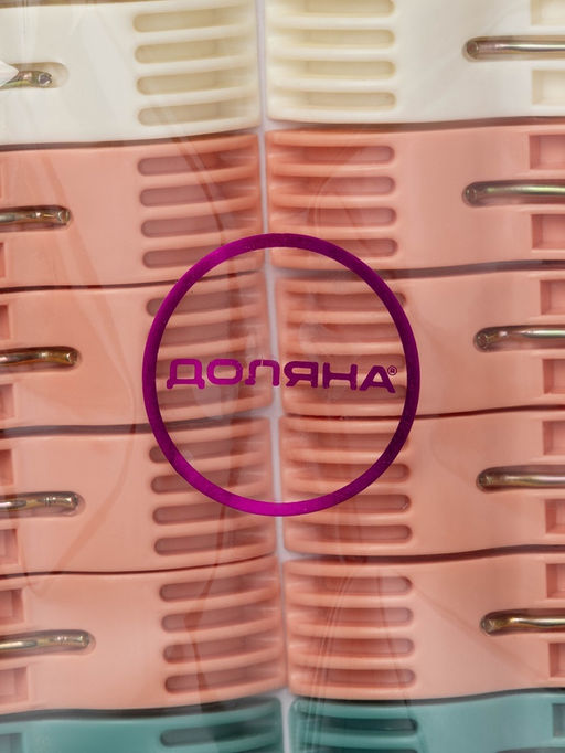 Прищепки для белья Доляна, 24 шт, 71,5 см, ширина низа 4,5 см  фото 9