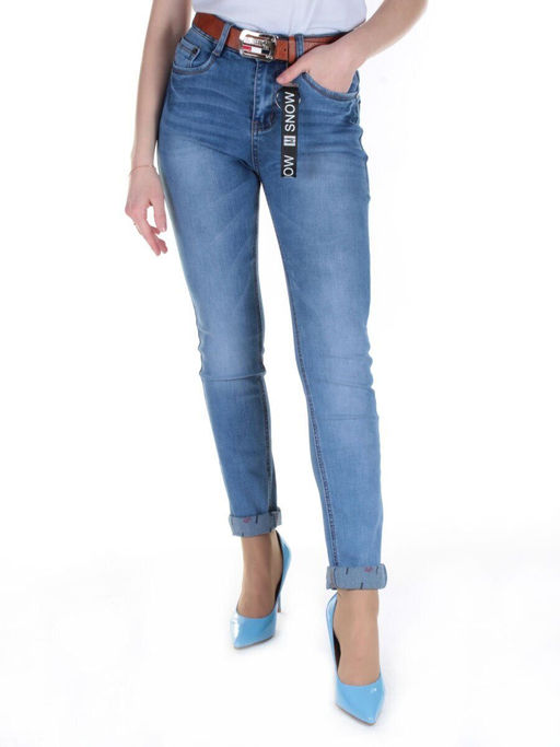 T088 Джинсы зауженные женские BG - Фабричный китай фото 8