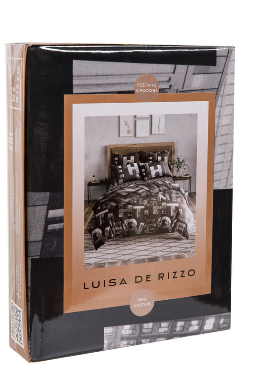 КПБ Лондон поплин