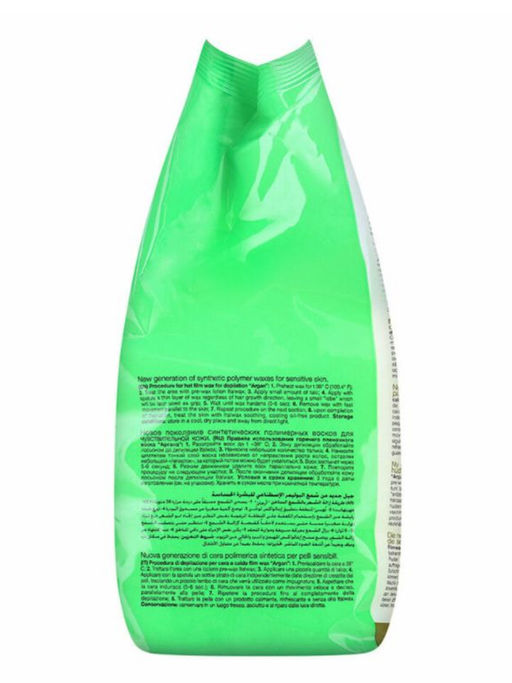 Ital Wax Line Воск горячий плёночный для депиляции в гранулах / Top Line For Sensitive Skin Argan, 1,5 кг