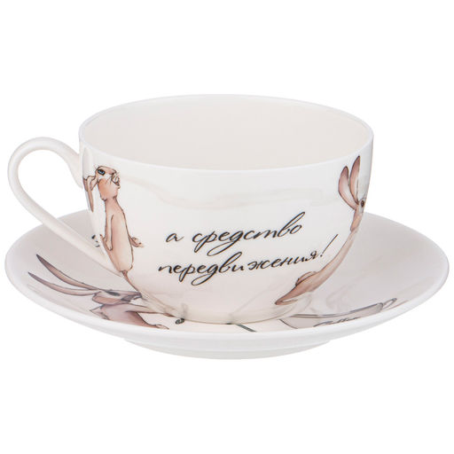 ЧАЙНЫЙ НАБОР LEFARD СЧАСТЬЕ ЕСТЬ 3 ПРЕДМЕТА  фото 3