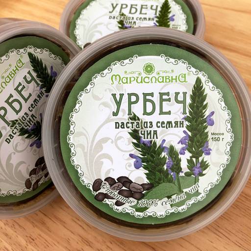Урбеч из семян чиа - Мариславна фото 2