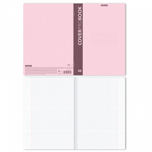 Цена за 6 шт. Тетрадь общая ученическая с пластиковой обложкой на скобе ErichKrause CoverProBook matt, Pastel, розовый, А4, 48 листов, клетка фото 3