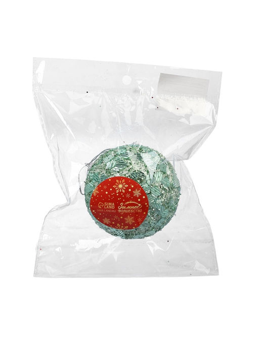 Цена за 3 шт. Ёлочный шар новогодний d=8 см Карнавал игра, бирюзовый - Зимнее волшебство фото 3