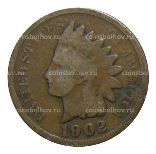 1 цент 1902 года США