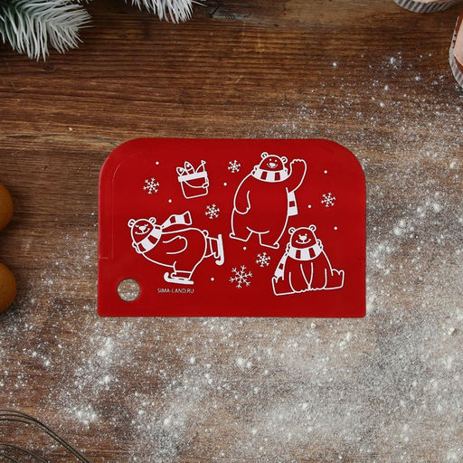 Шпатели кондитерские новогодние Всё сбудется, 3 шт.