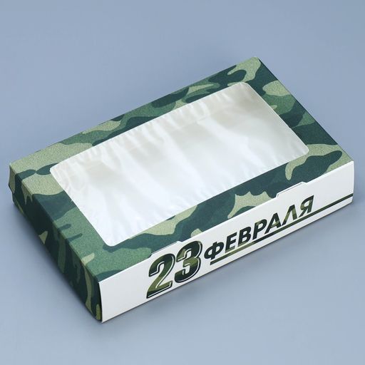 Цена за 5 шт. Коробка складная 23 февраля, 20 х 12 х 4 см