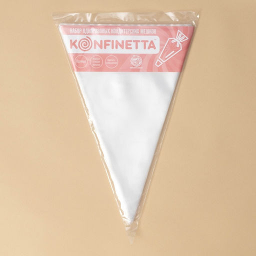 Цена за 2 шт. Кондитерские мешки KONFINETTA, 55 мкм, 30?20 см, 50 шт., прозрачные  фото 4