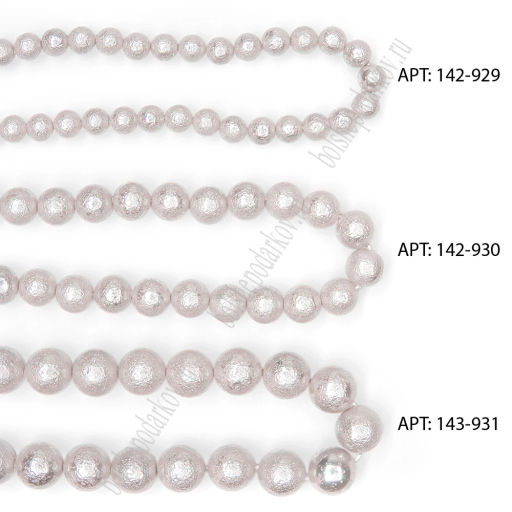 Бусины круглые на леске 6 мм (SF-8071) хлопковый жемчуг светлая пенка - Больше подарков фото 2