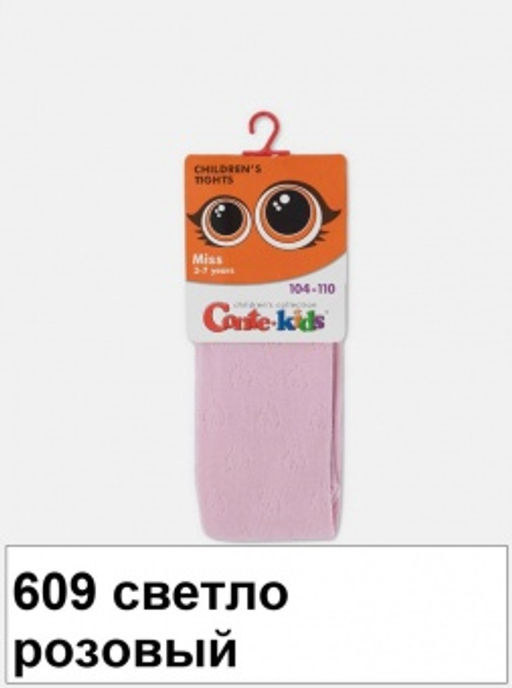 Колготки дет. MISS 20С-206СП р.128-134 (16) - 609 светло-розовый - Conte elegant фото 3