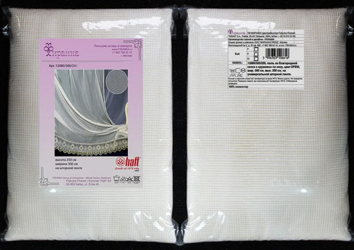 Готовые шторы арт. 12080/300/250, тюль из благородной сетки с кружевом по низу, цвет КРЕМ, шир. 300 см, выс. 250 см, на универсальной шторной ленте.