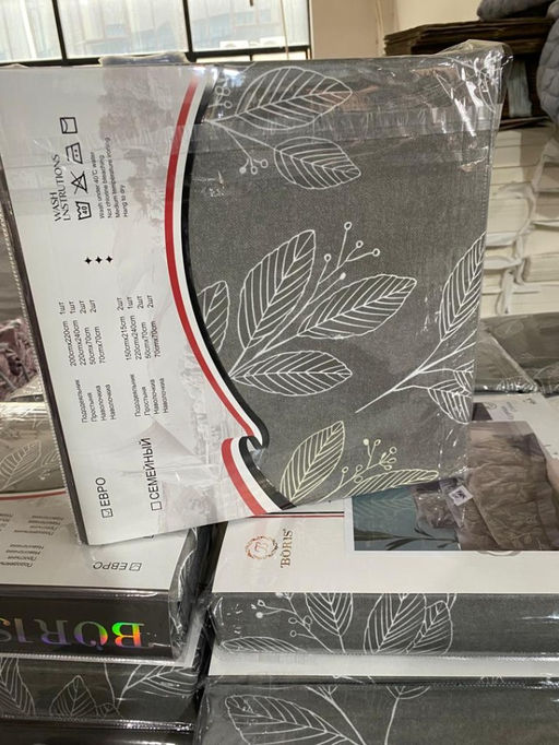 КПБ Boris Египетский Хлопок BOREC024 1.5 спальный