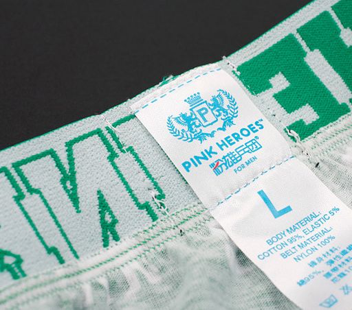 Трусы A12097460 - Tadmico фото 9