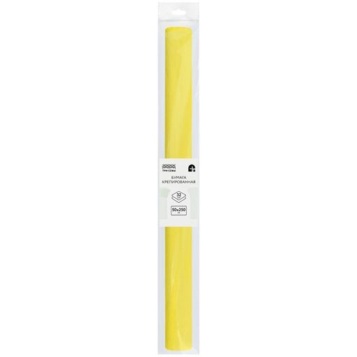 Цена за 2 шт. Бумага крепированная желтая (CR_43949, ТРИ СОВЫ) 50*250см., 32г/м2, в пакете