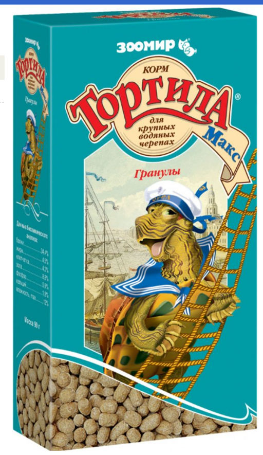 Корм Тортила-Макс д/крупных водных черепах 90г, 24шт.упак, Зоомир