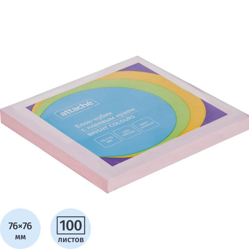 Цена за 2 шт. Стикеры ATTACHE Bright colours с клеев.краем 76х76 розовый 100л