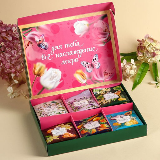 Чай подарочный 8 Марта, 54 г (30 пакетиков х 1,8 г). - Фабрика счастья фото 2