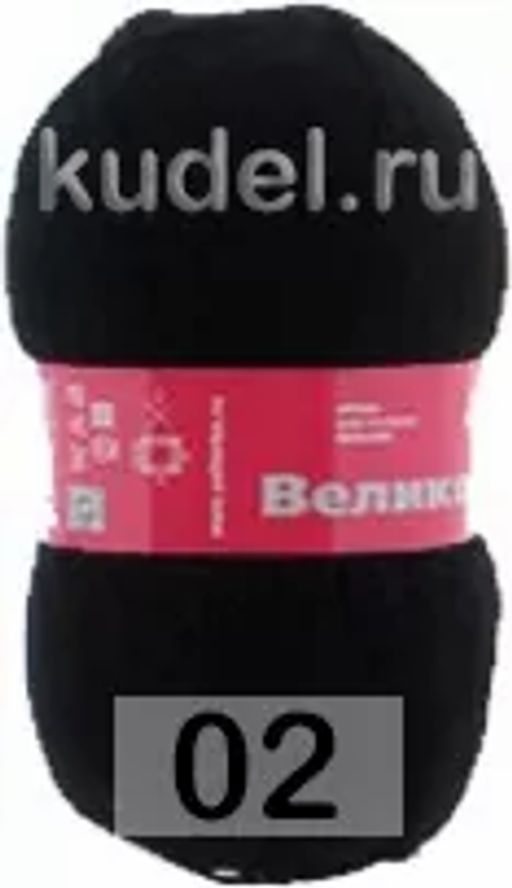 Пряжа ВЕЛИКОЛЕПНАЯ - Пехорка фото 2